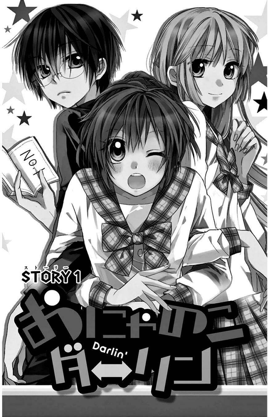 onyanoko darling chapter 1 6