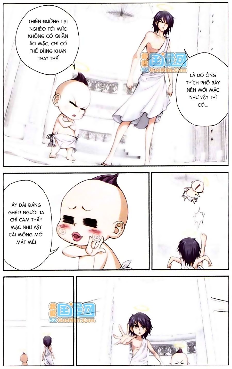 thâu tinh cửu nguyệt thiên chapter 419 7