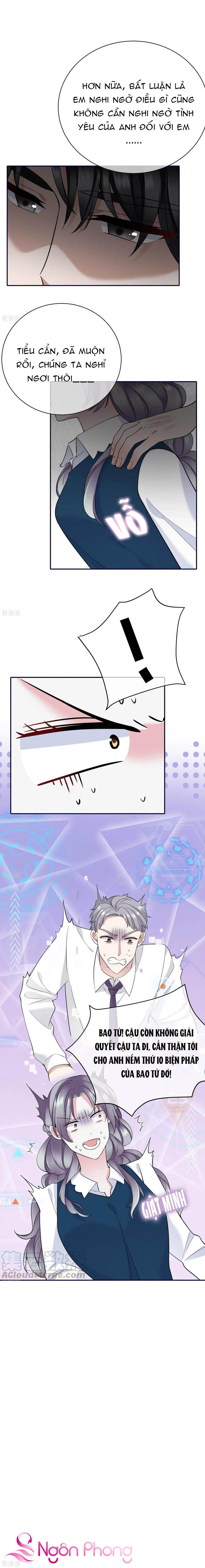 take me out chapter 75 2