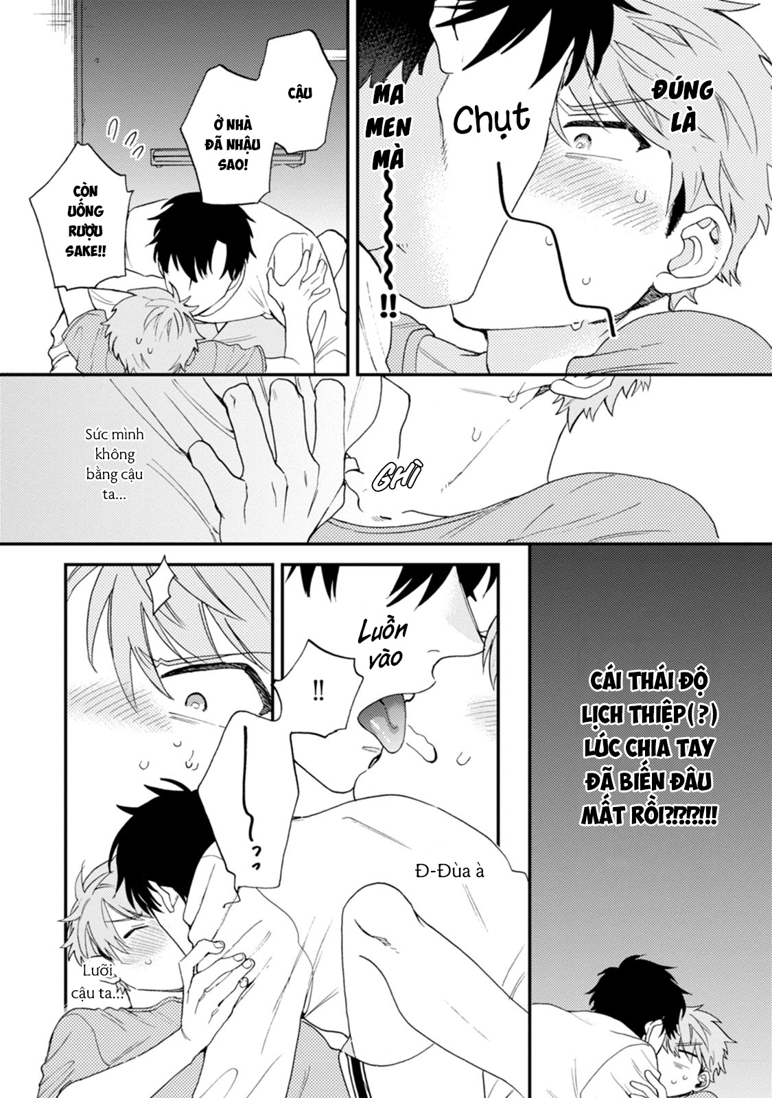 unhappy hour night chapter 2 23