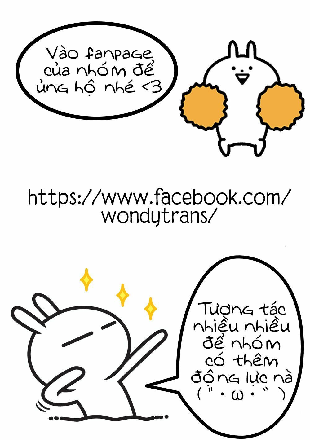 iwakutsuki bukken no yakuro-san chapter 3 5