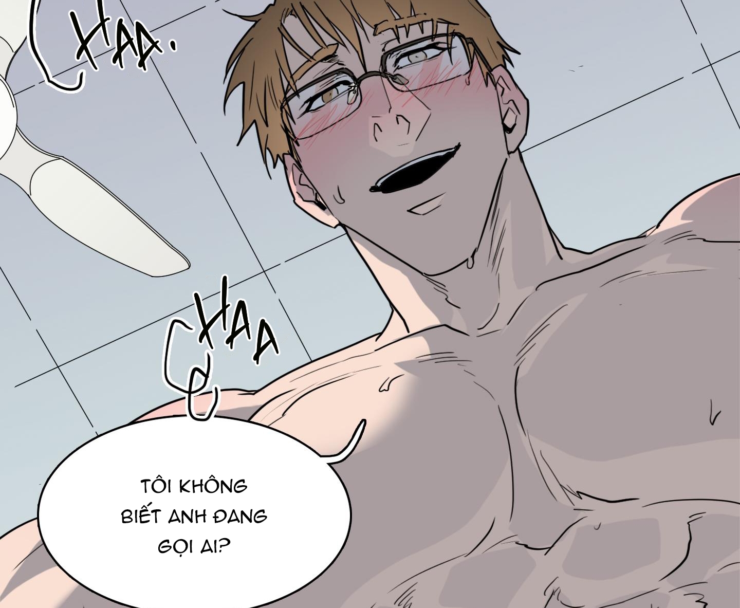 dear door chapter 141 55