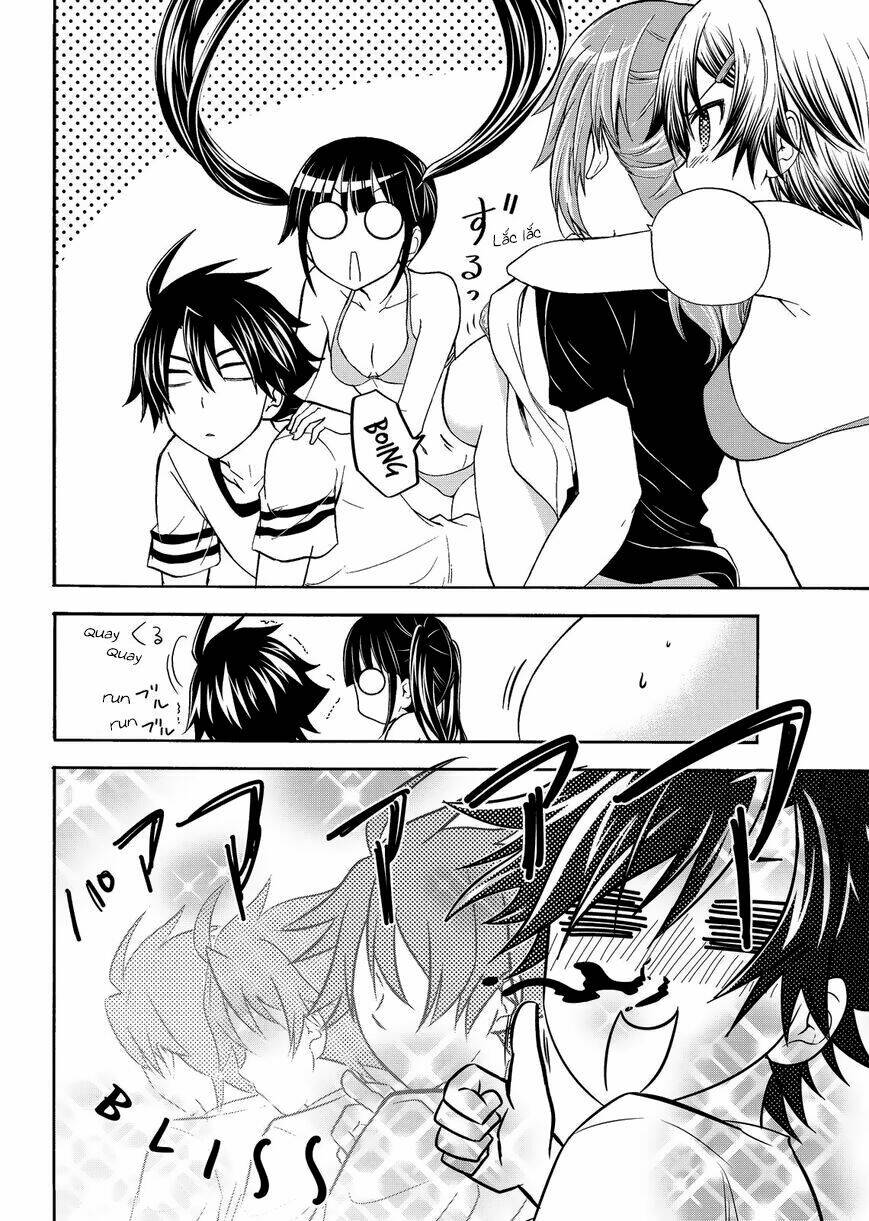 maga-tsuki chapter 43 30