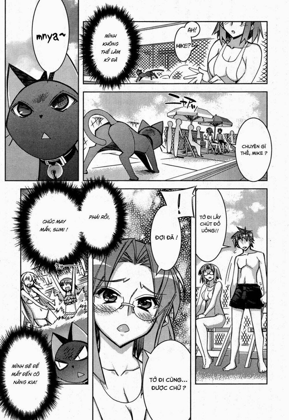 tama hiyori chapter 9 10