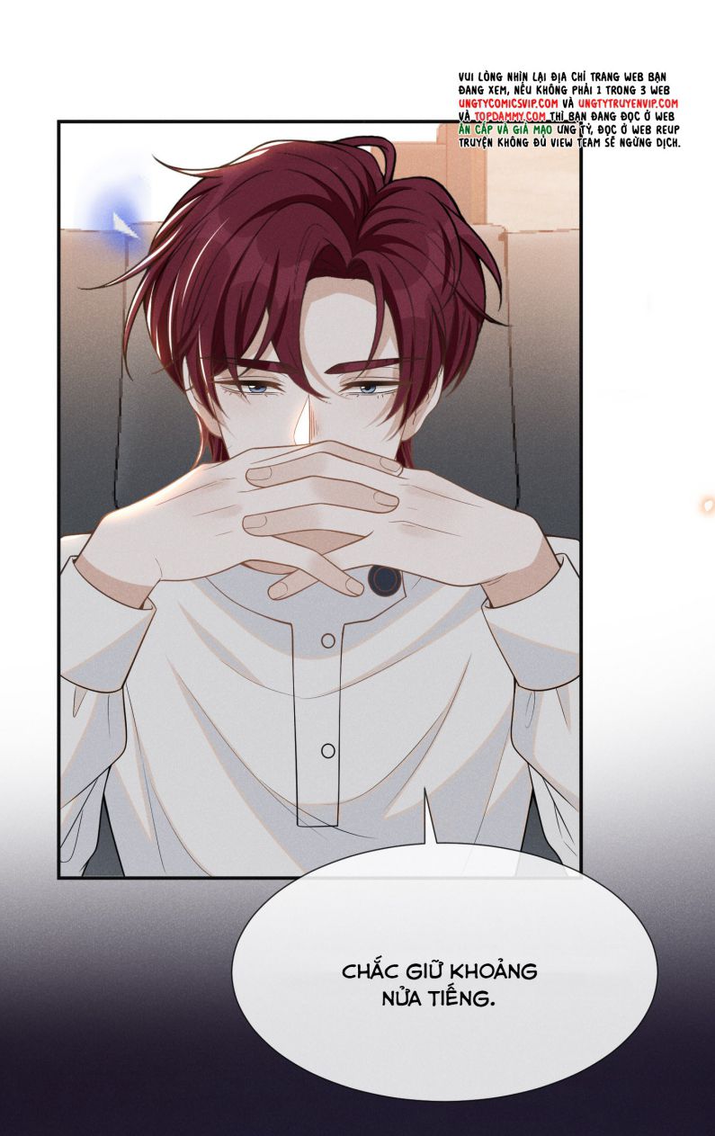 lai sinh bất kiến chapter 82 15