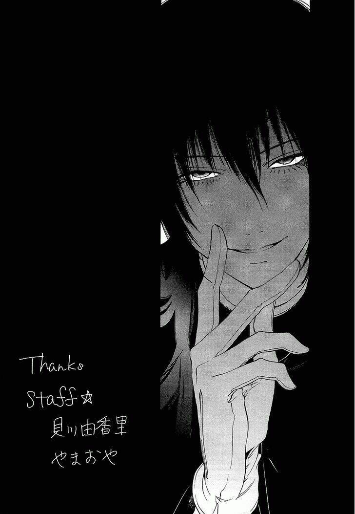 rengoku no karutagura chapter 4 39