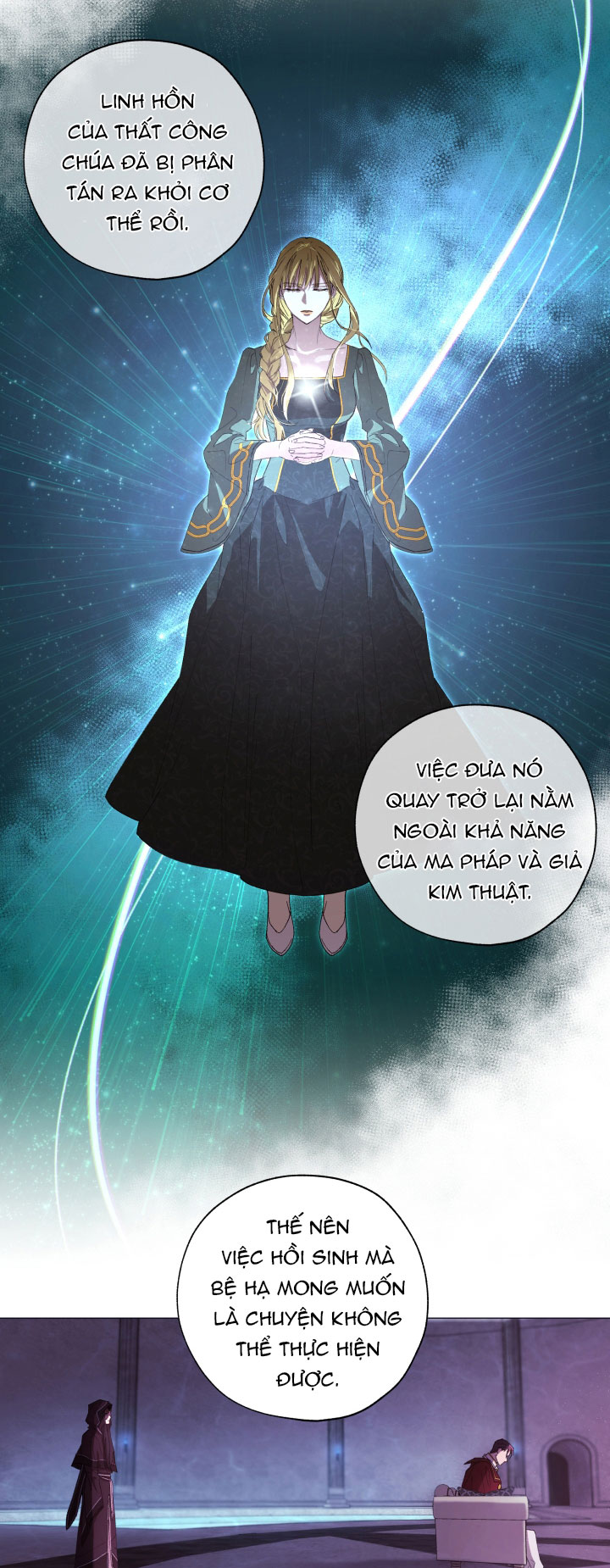 công chúa khắc ấn kẻ phản nghịch chapter 3 33