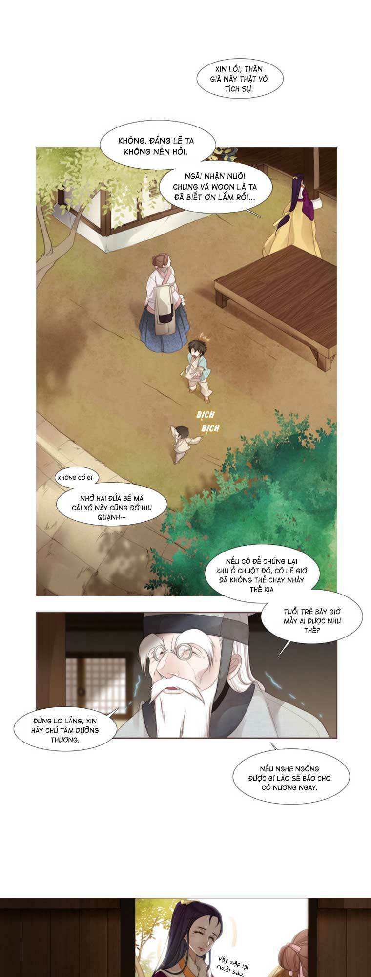 12 nights chapter 23 10