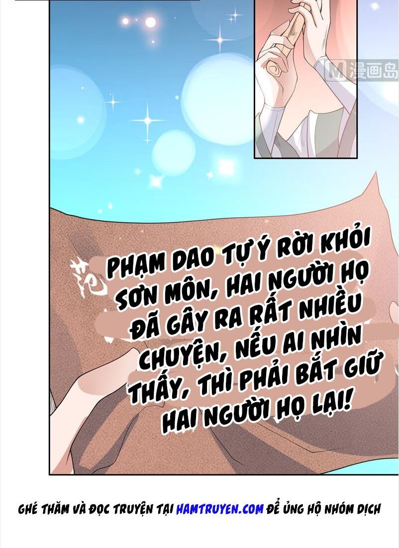 tối cường thần thú hệ thống chapter 108 15