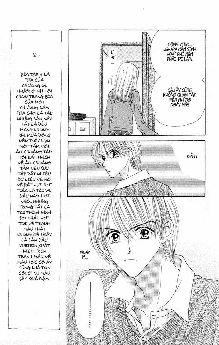 good morning call chapter 16 17