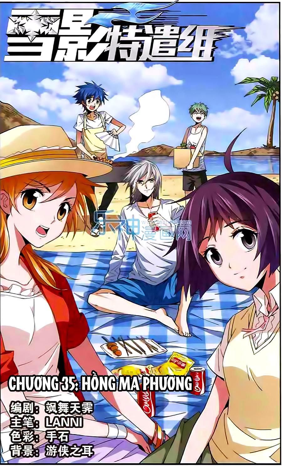 tuyết ảnh đặc phái tổ chapter 35 1