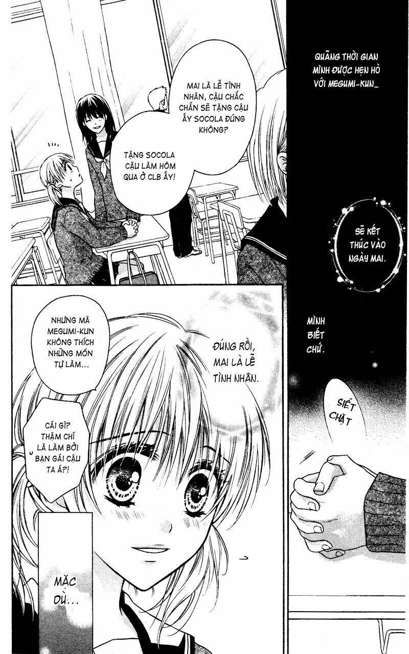 sawaruna kiken! chapter 1 21