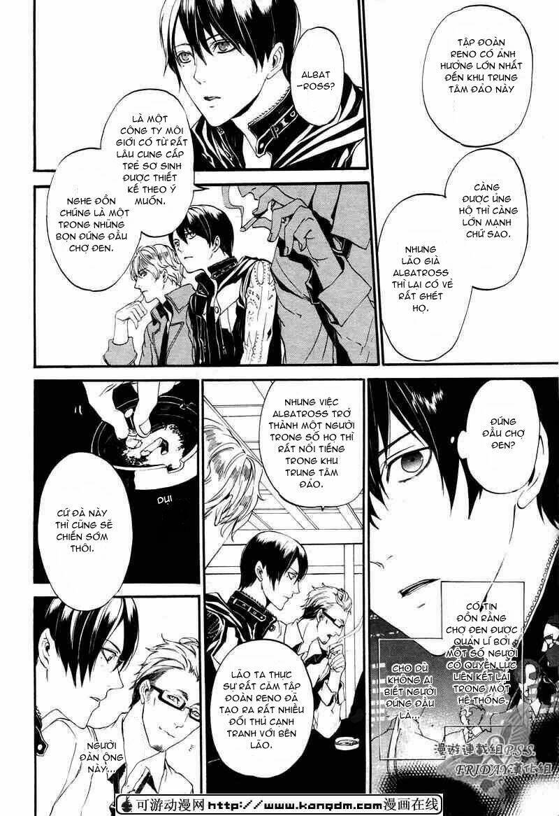 ilegenes chapter 15 10