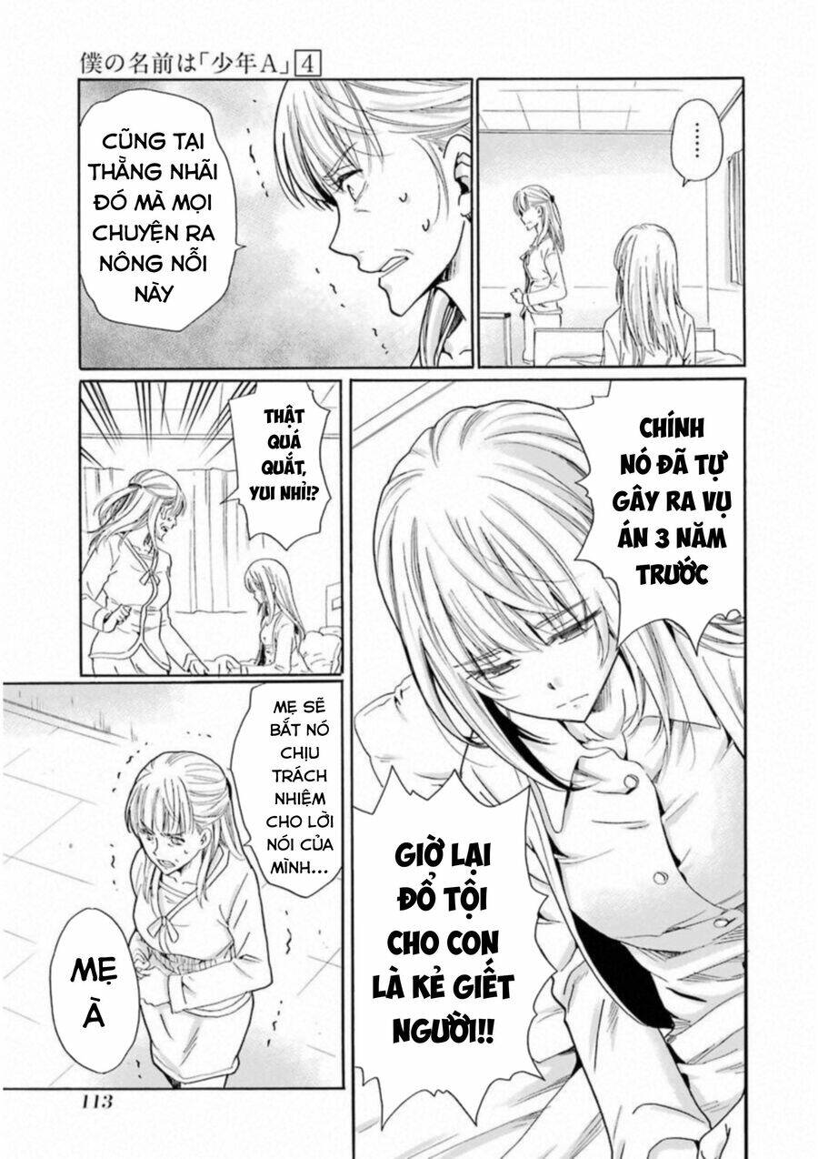 boku no namae wa chapter 29 5