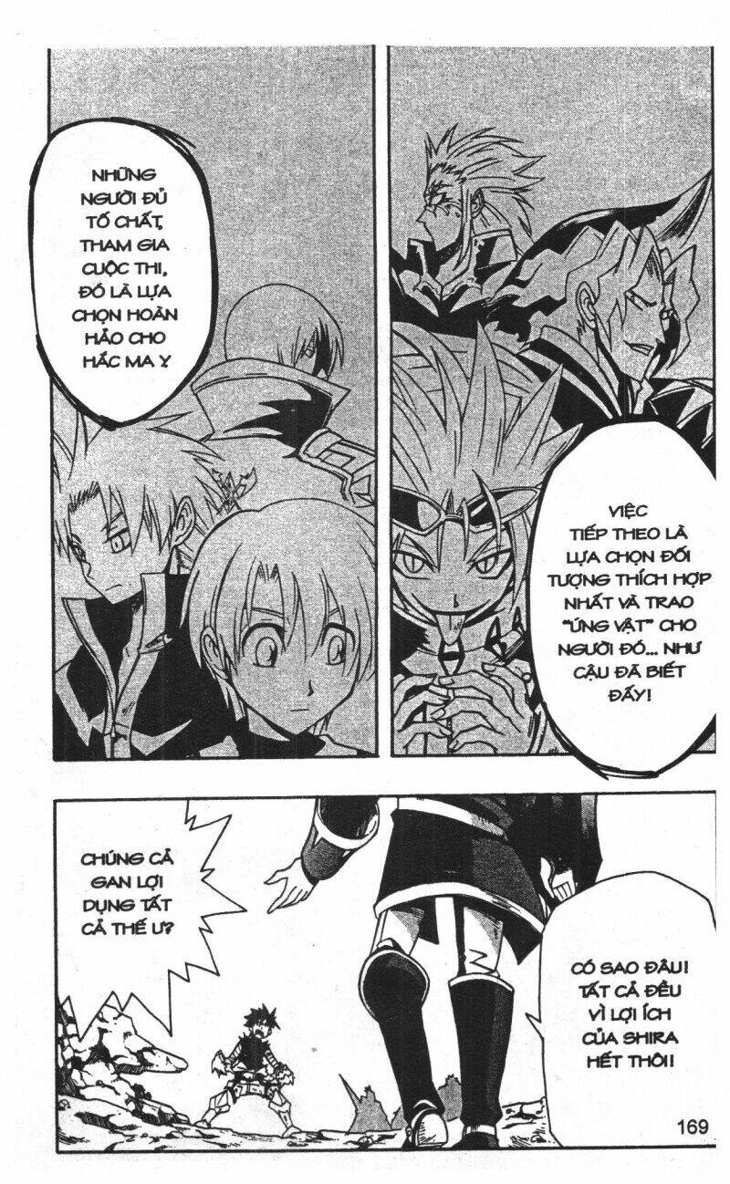 joou kishi monogatari chapter 11 167