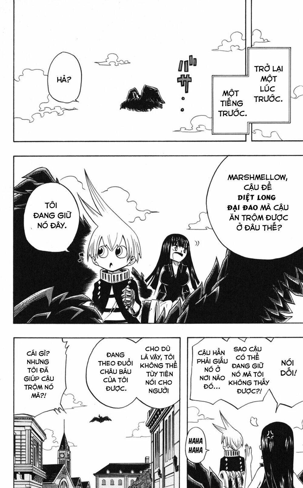 mitsukubi condor chapter 3 5