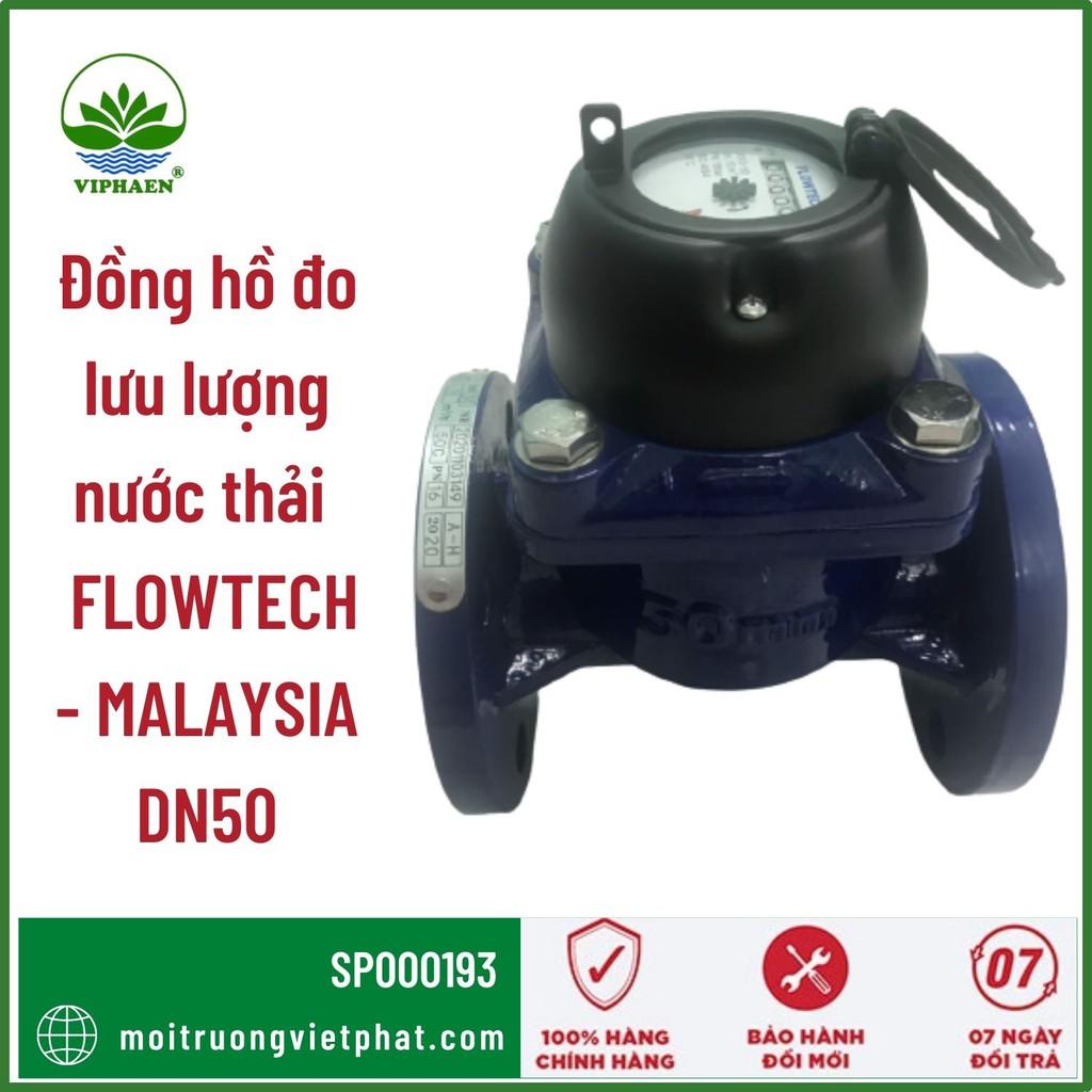 Đồng hồ đo lưu lượng nước thải FLOWTECH LXXG-50 MALAYSIA DN50