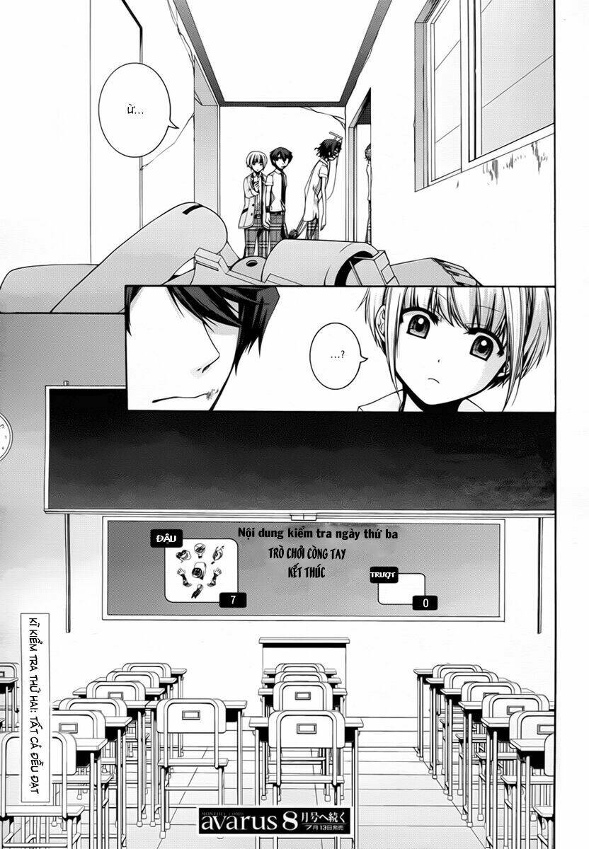 dolls code chapter 5 31