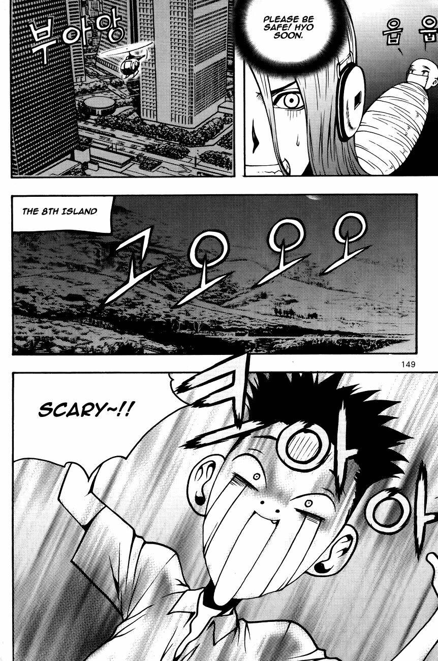 zippy ziggy chapter 77 4