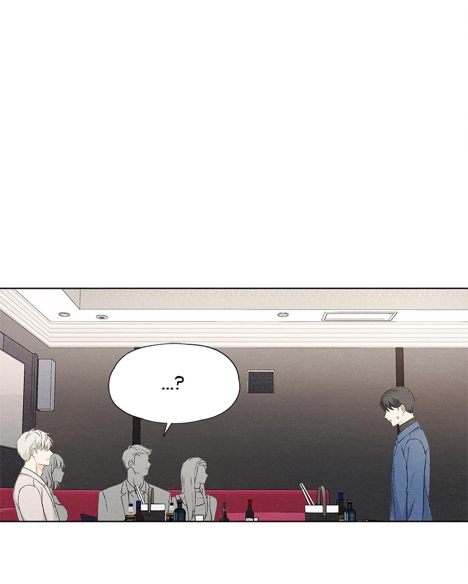 yêu hay không yêu chapter 8 7