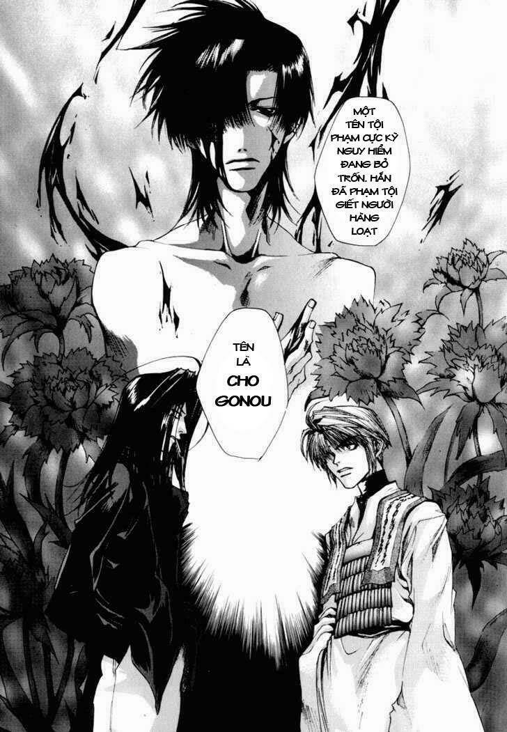 saiyuki chapter 25 5