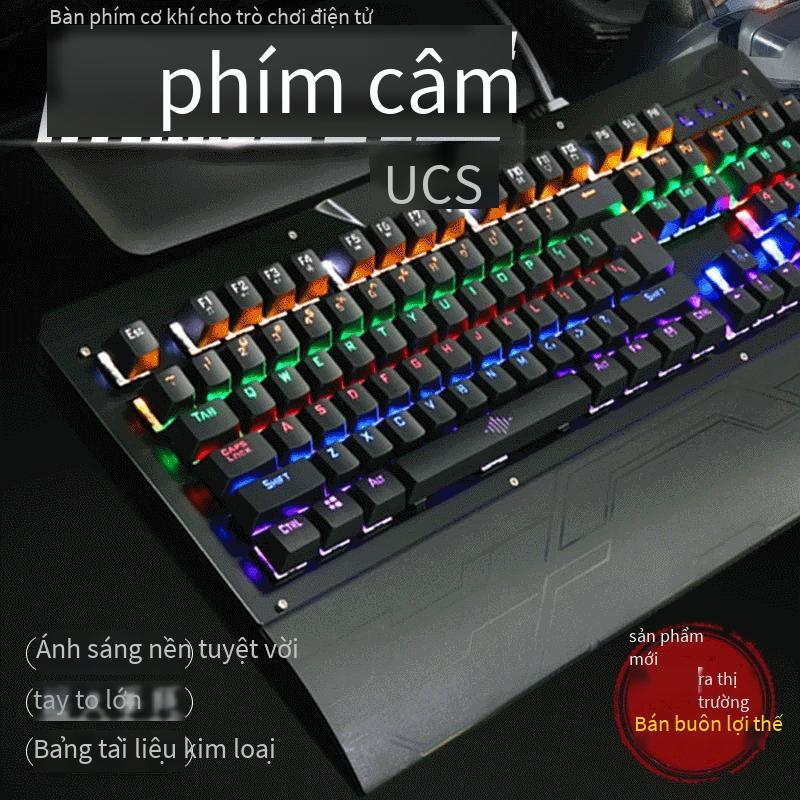 Giá đặc biệt Bàn phím cơ K26 thật 104 phím bàn phím phát sáng trục xanh Quán cà phê Internet Bàn phím trò chơi có đèn nền quán cà phê đầy đủ phím không cần đục lỗ