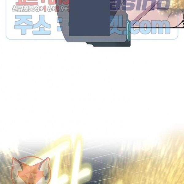 kẻ phán xét chapter 51 71