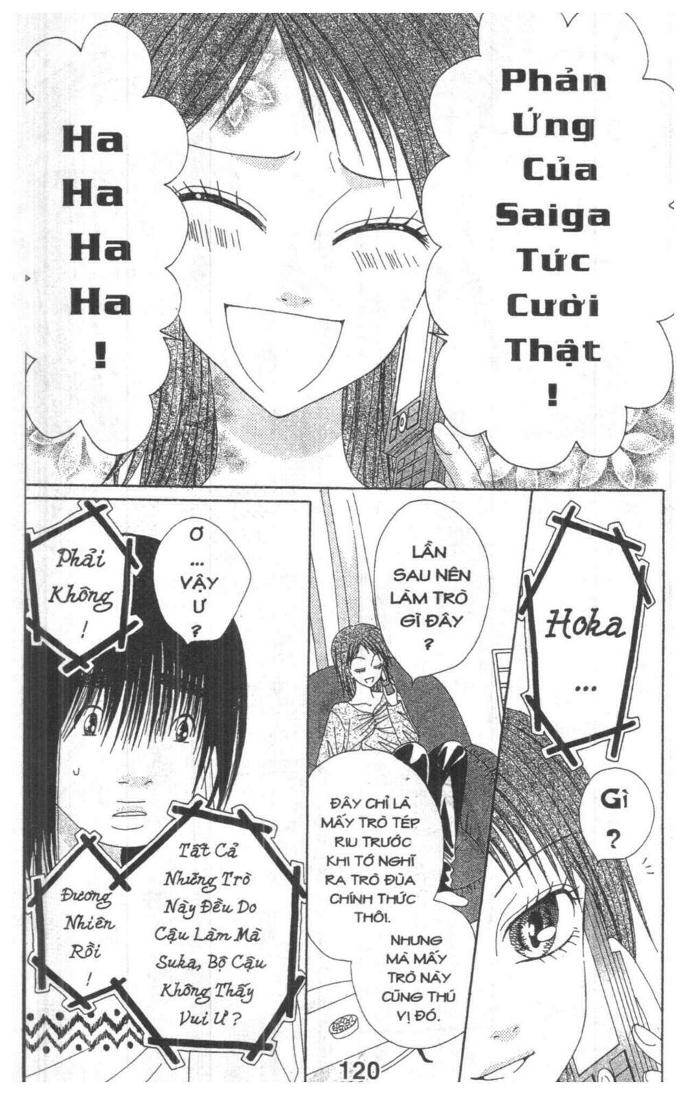 tomodachi gokko [takeuchi ayaka] chapter 5 120