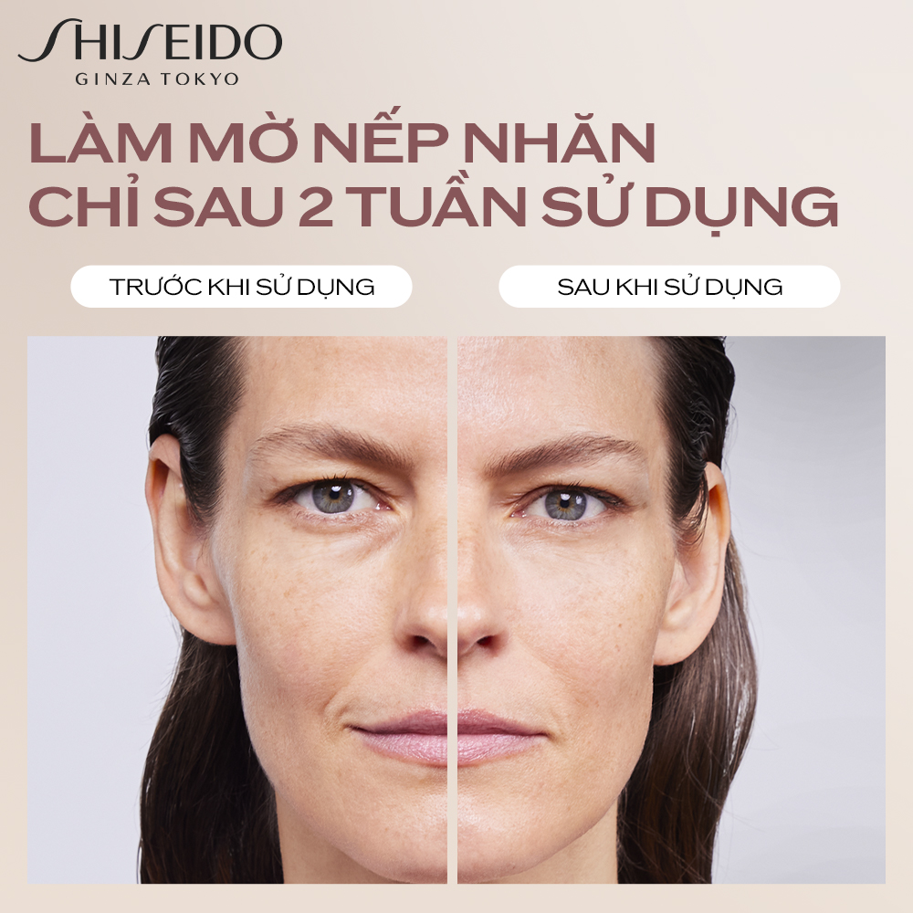 Tinh chất dưỡng da Shiseido Benefiance Wrinkle Smoothing Contour Serum 30ml