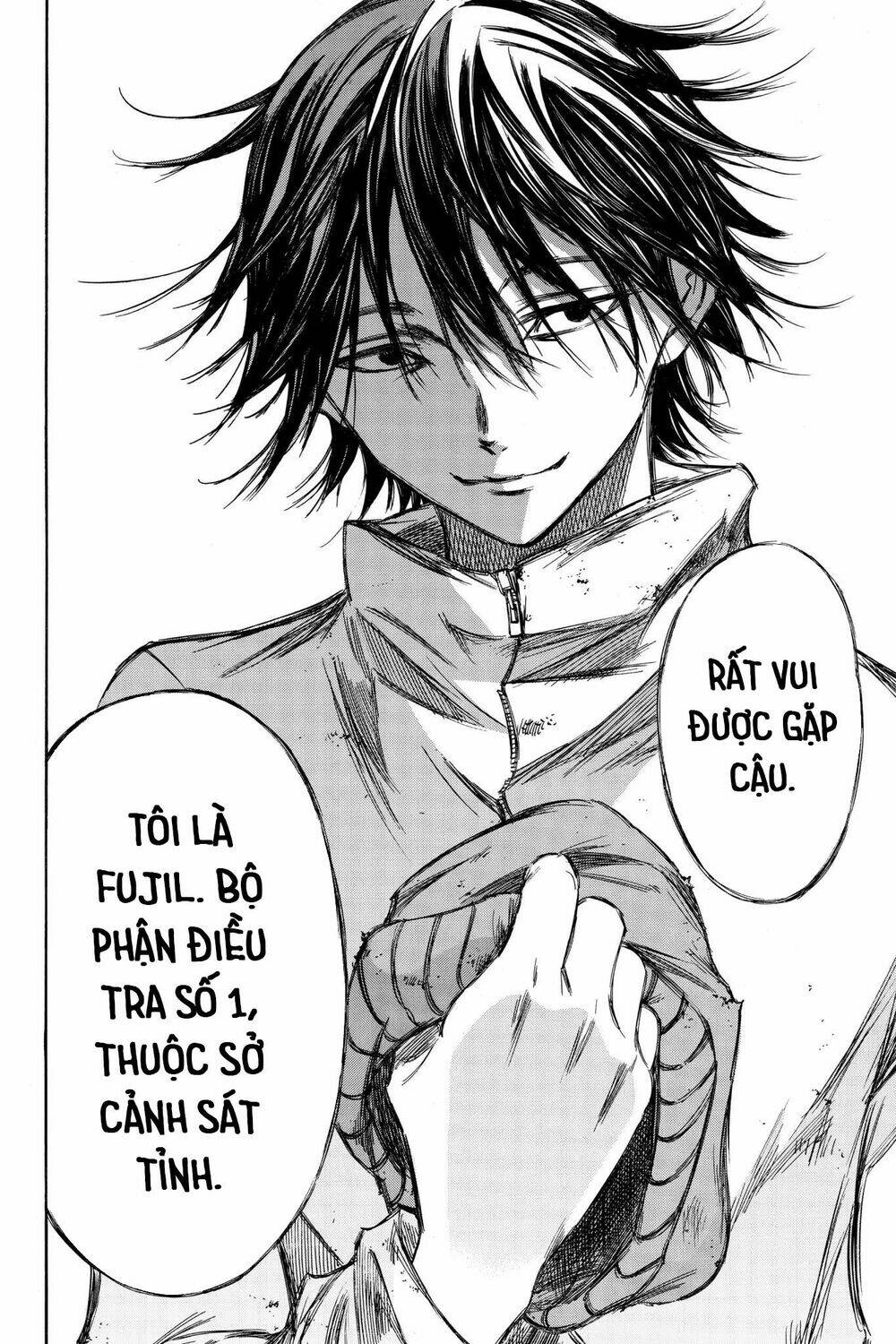 hone ga kusaru made chapter 76 14