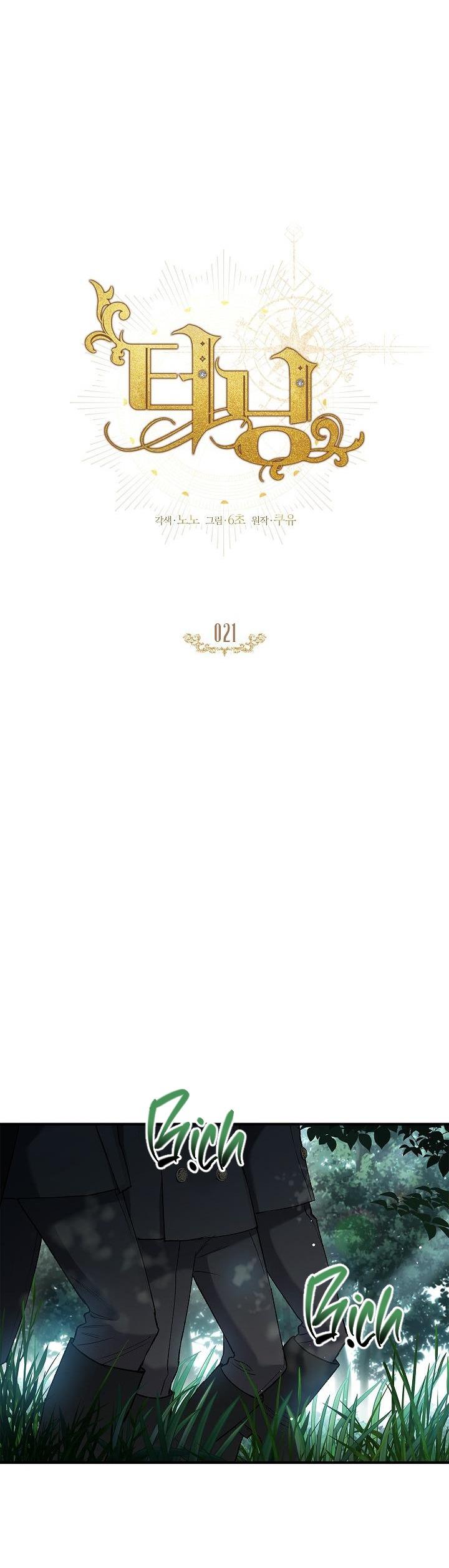 bước ngoặt định mệnh chapter 21 6