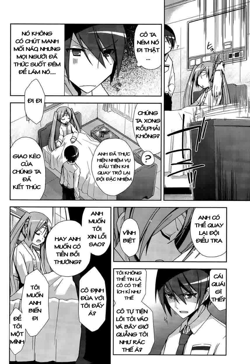 hidan no aria aa chapter 9 16