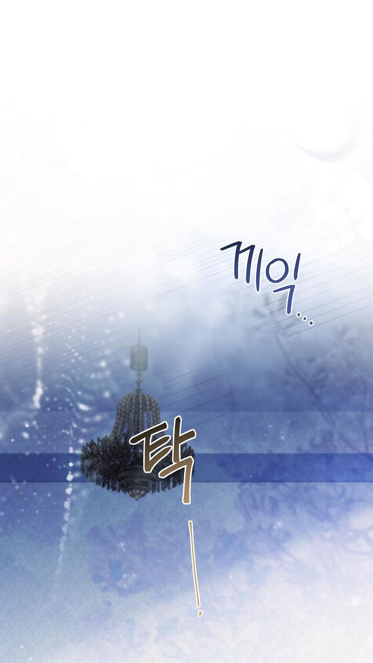 trở thành thư ký của bạo chúa chapter 123 27