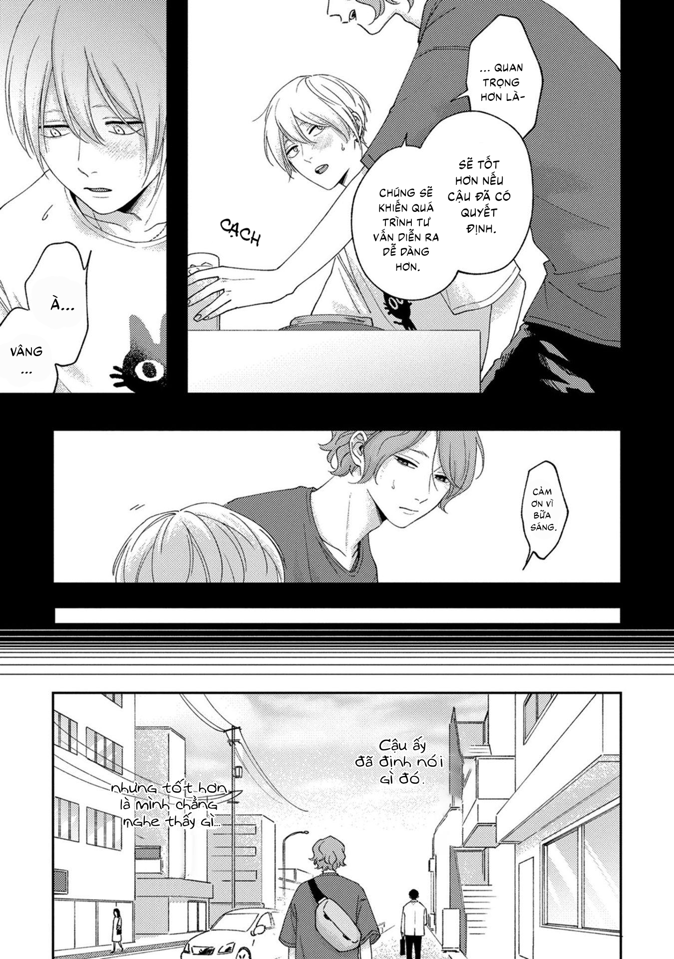 koi kirari, kage sururi chapter 2 24