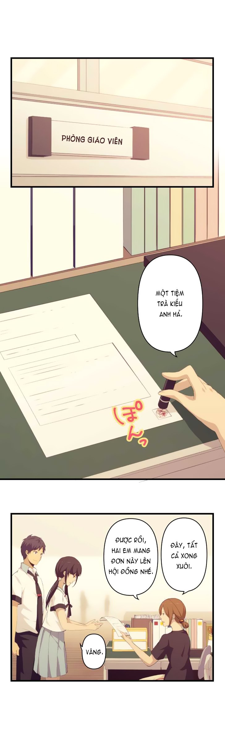 relife chapter 130 1