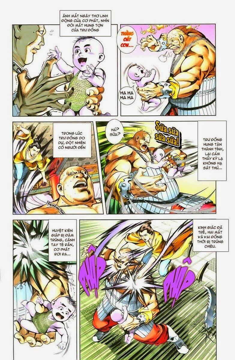 thiên tử truyền kỳ 1 - cơ phát khai chu bản chapter 2 10