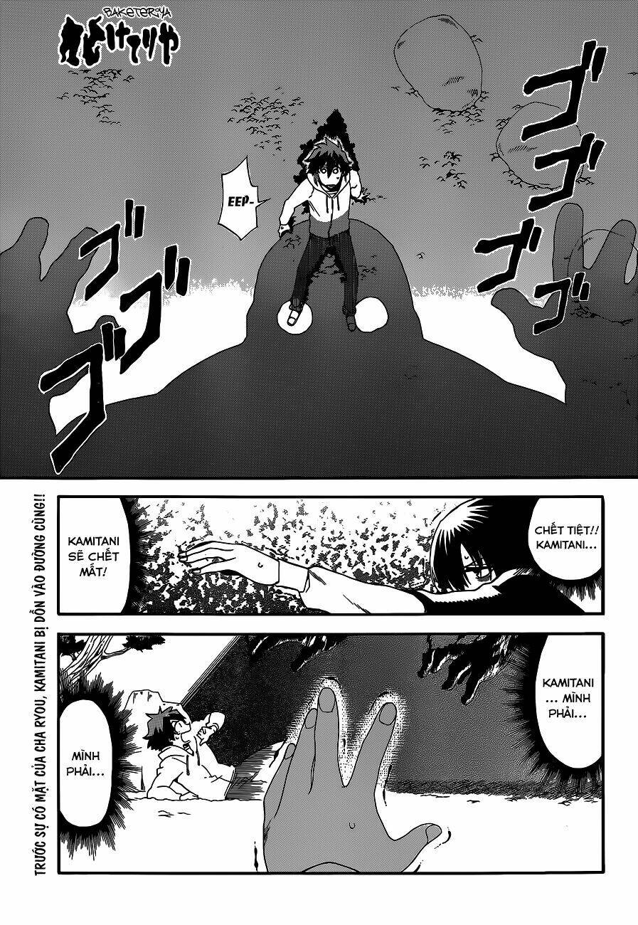 baketeriya chapter 17 2