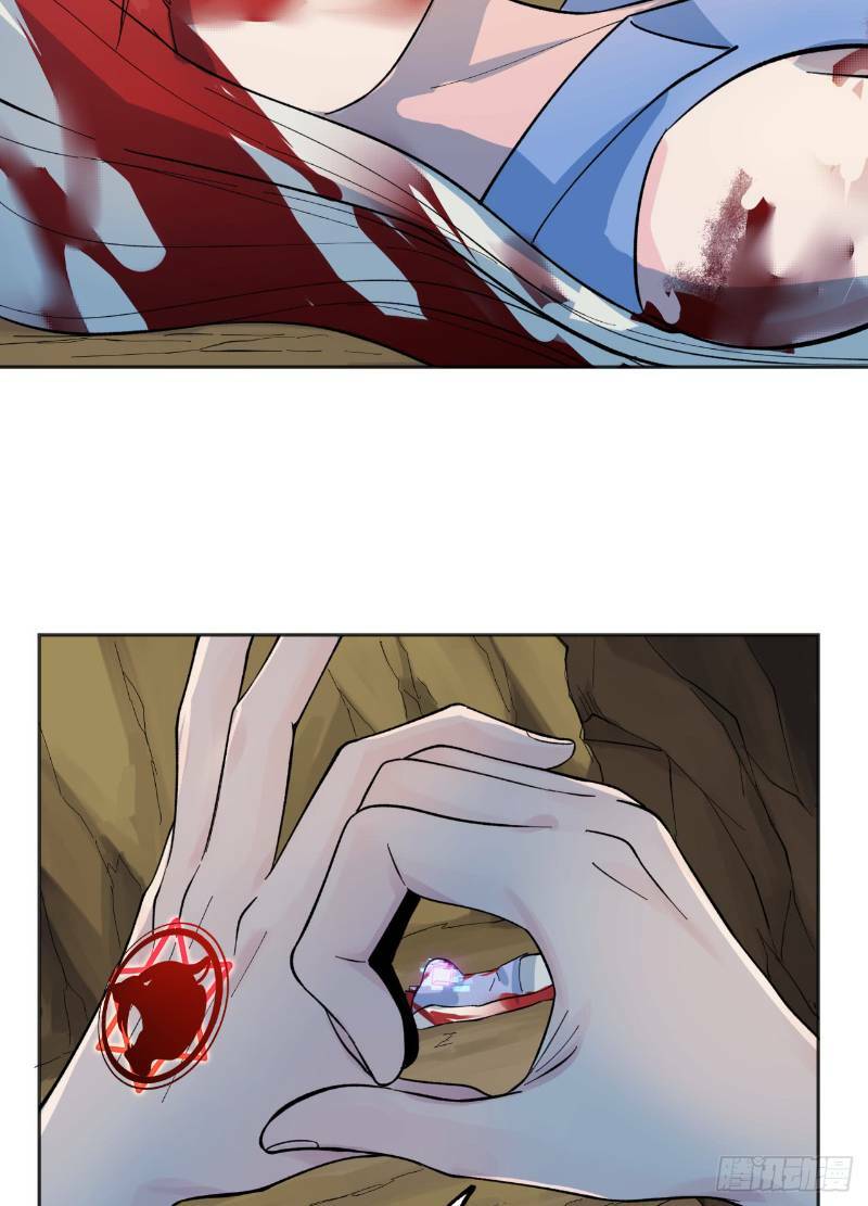 vô hạn khắc kim chi thần chapter 26 21