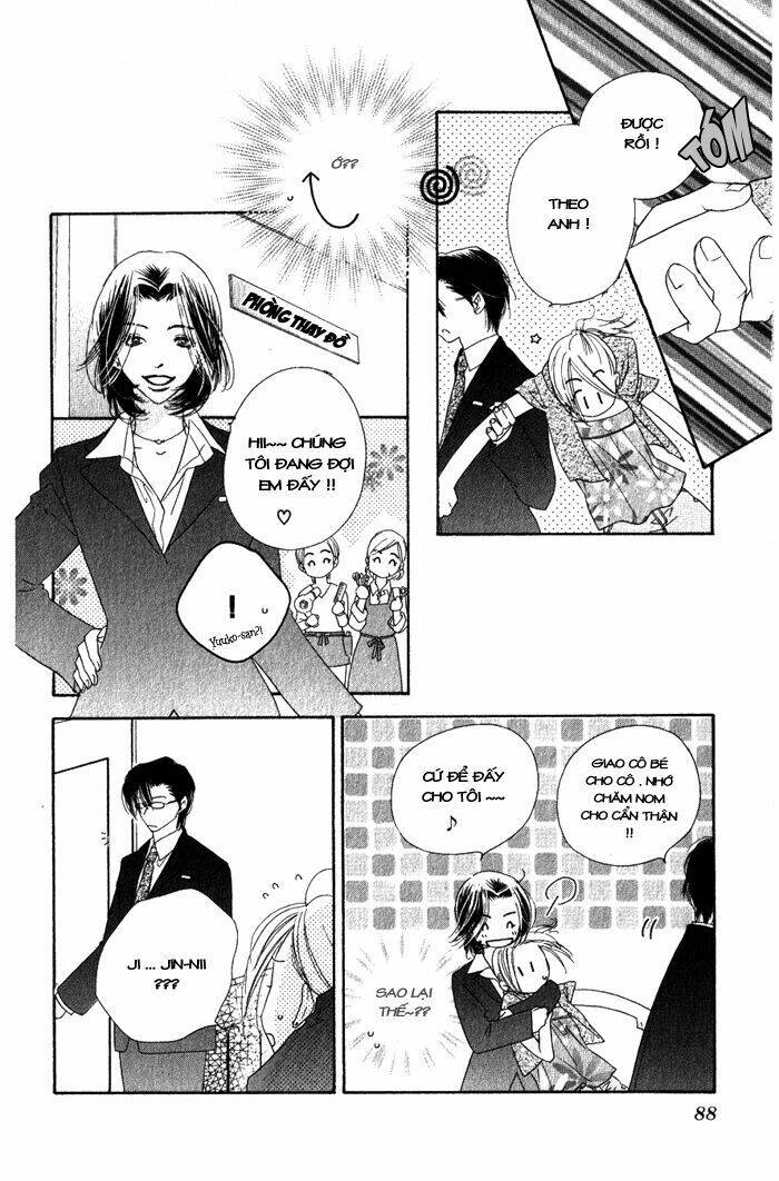 ai hime - ai to himegoto chapter 7 11