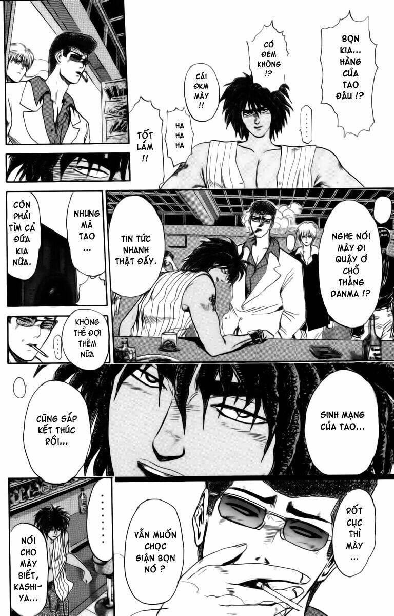 shonan junai gumi chapter 201 4