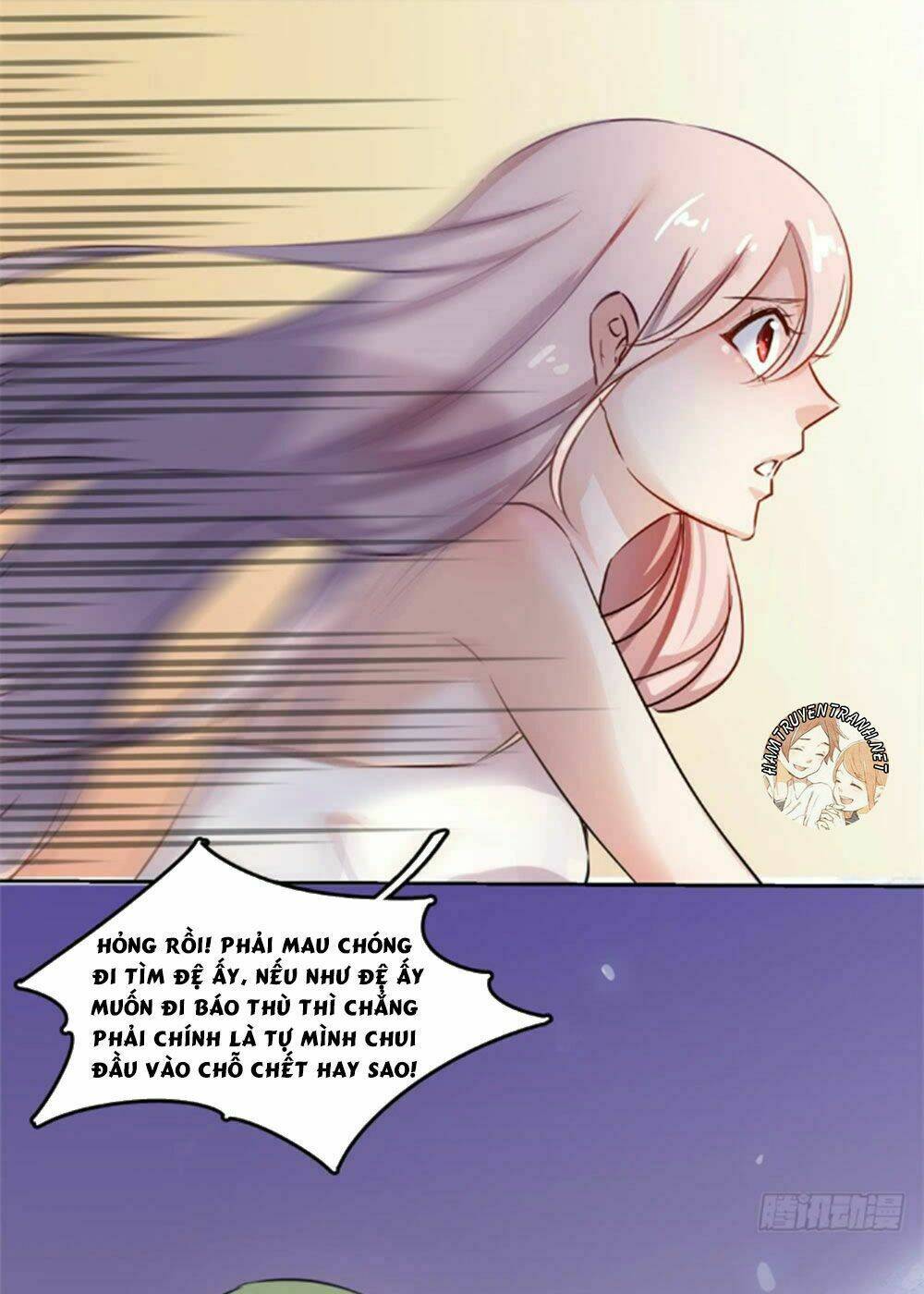 sổ tay tình yêu của tiểu hồ ly chapter 8 24