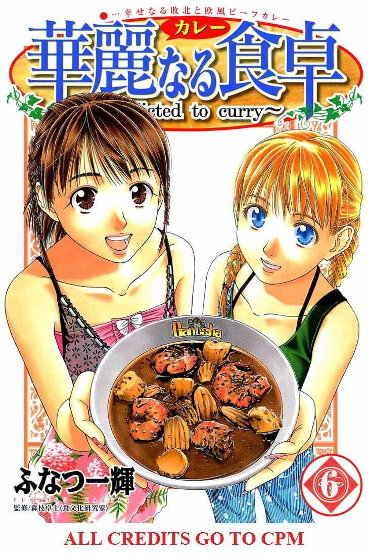 addicted to curry - bàn tay thần sầu chapter 56 1