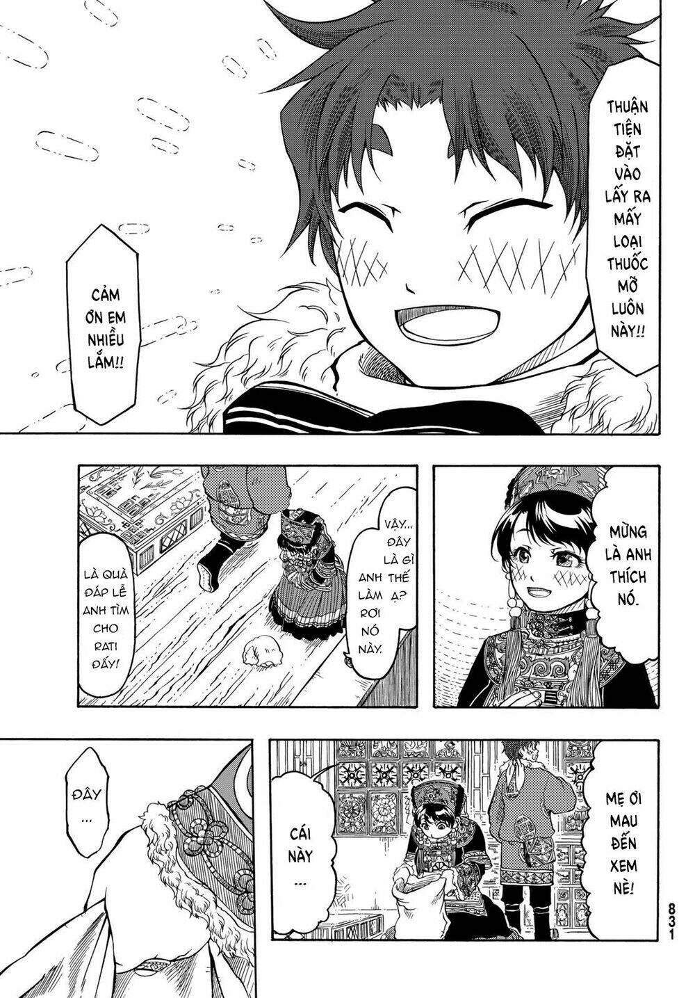 blissful land chapter 20 27