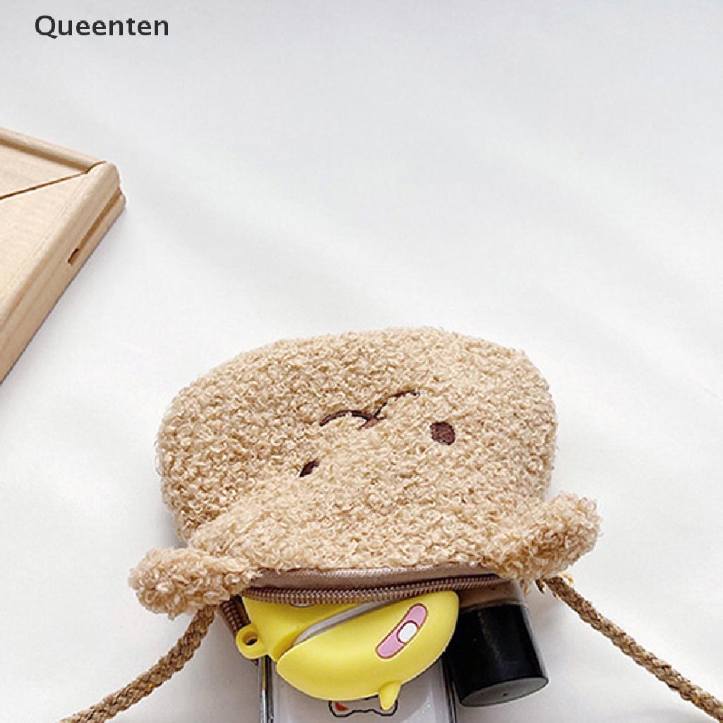 Queenten Bear Plush Bag Kids Bags of Plushies Backpacks Coin Purse for Children Gifts QT