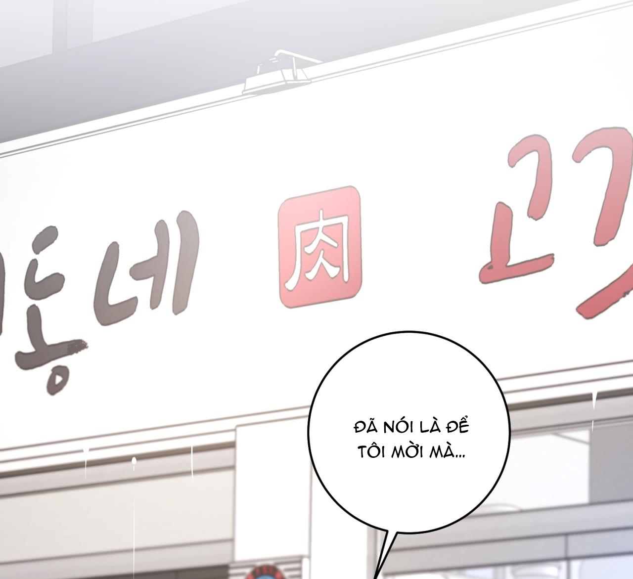 tình mình khó nói chapter 7 62