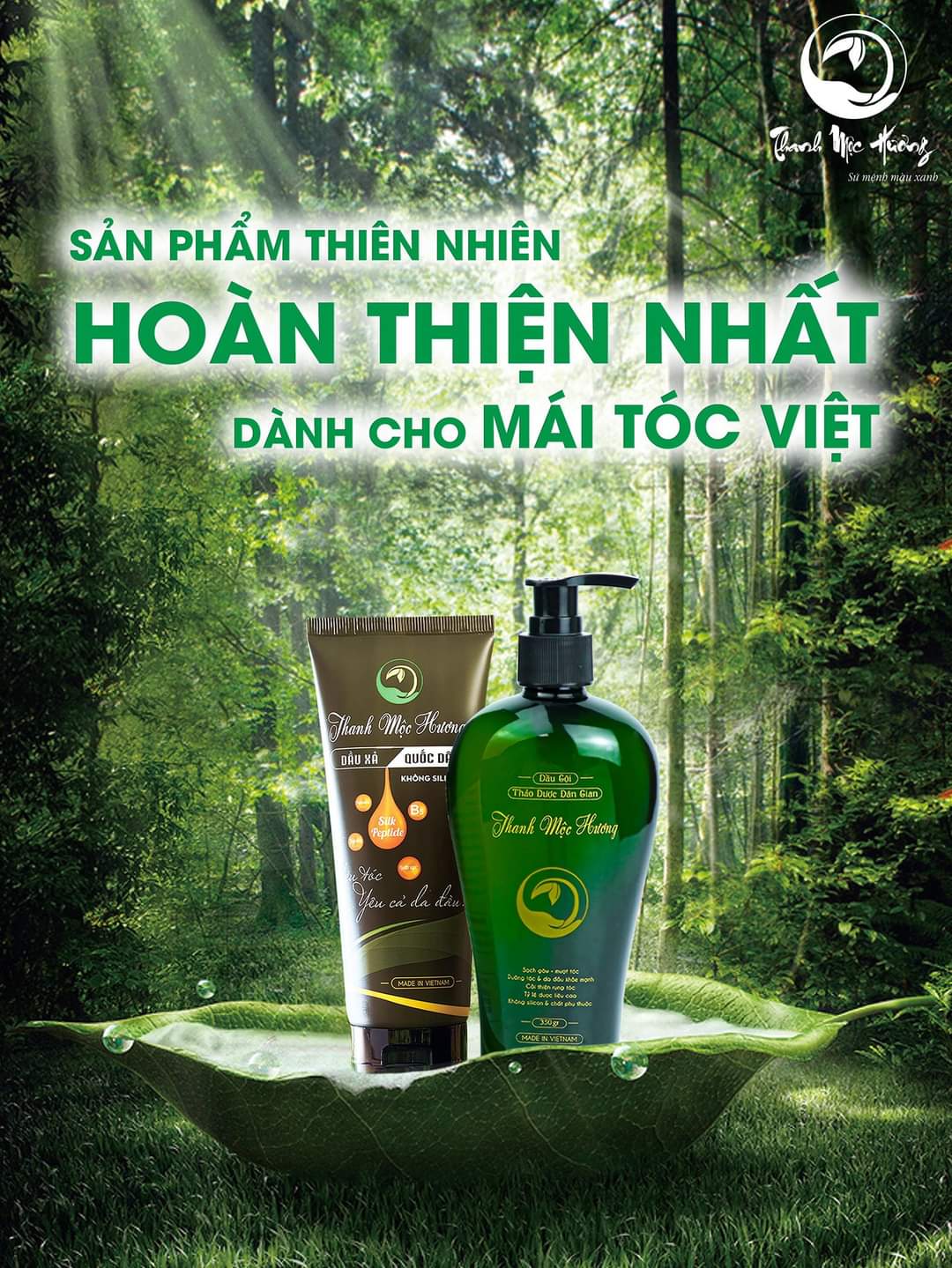 Dầu gội thảo dược Thanh Mộc Hương sạch gàu ngăn rụng tóc kích thích mọc tóc 350ml