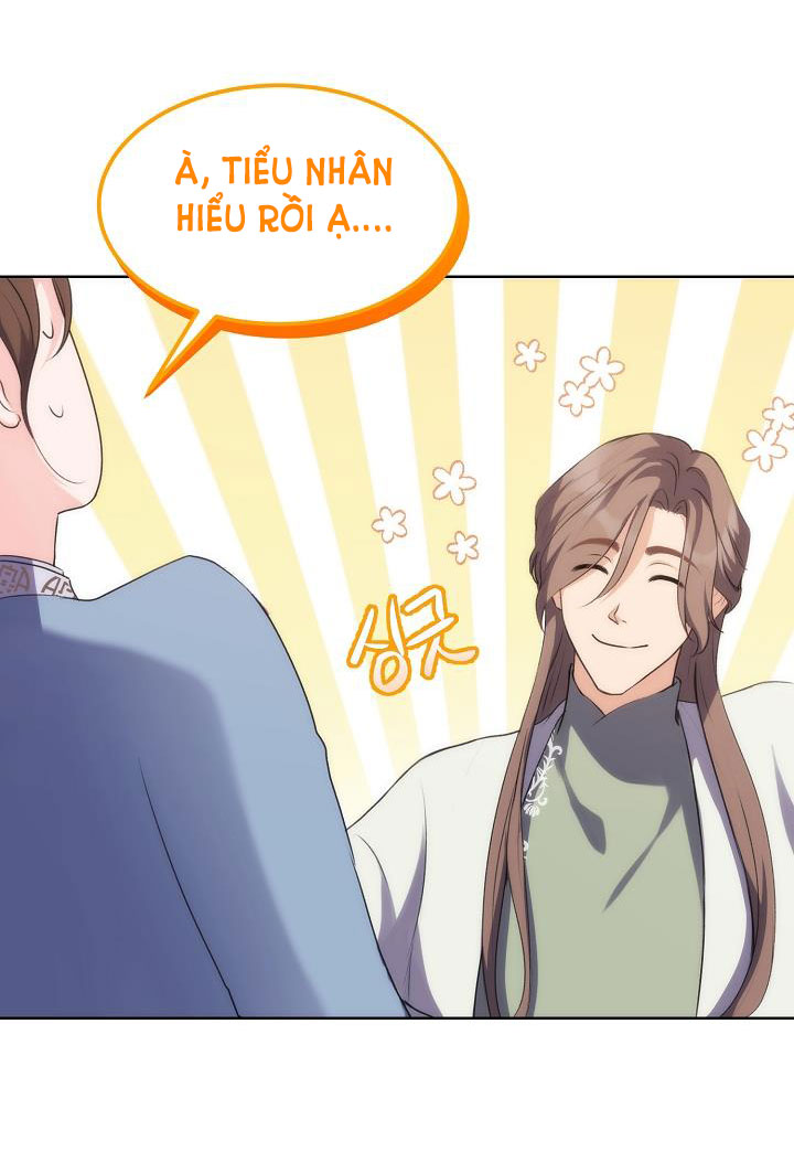 Hôn Nhân Bí Mật chapter 5.1 - Trang 3