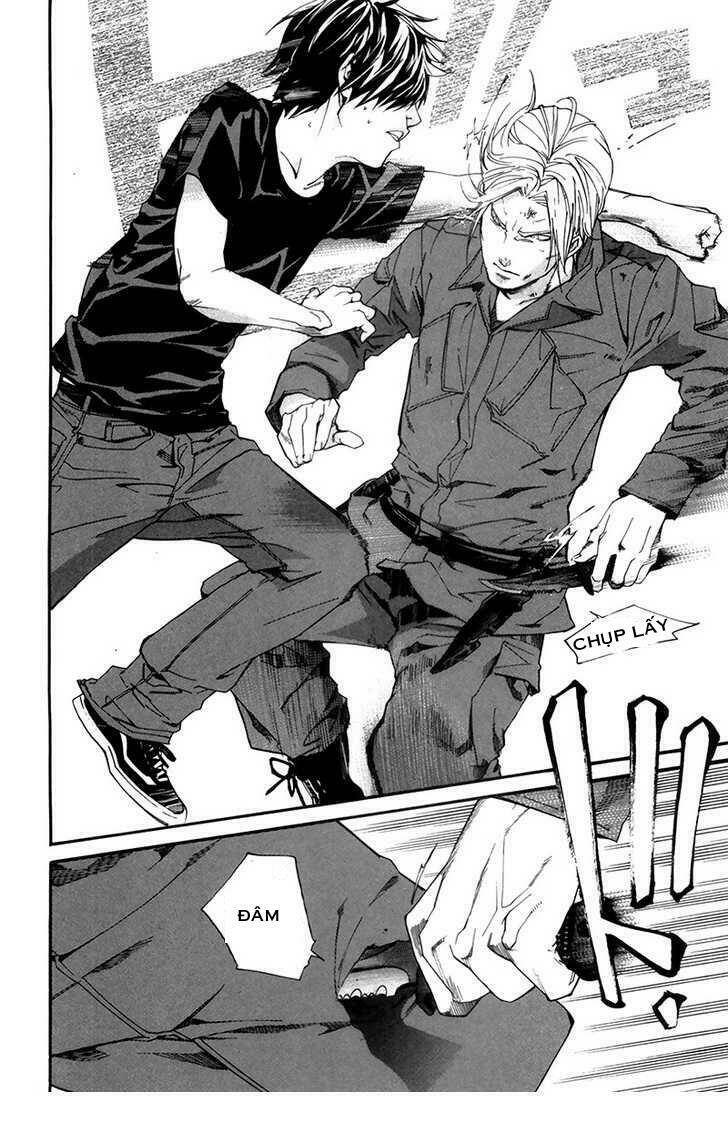 alive - the final evolution chapter 61 29