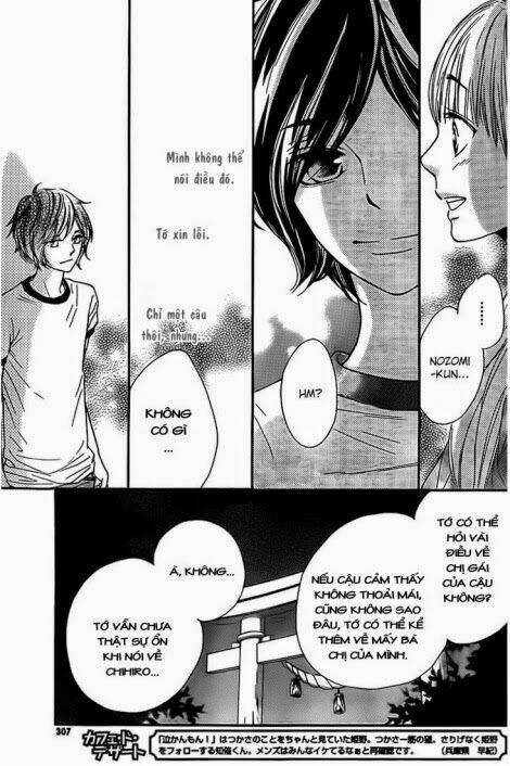 nakanmon! chapter 11 26