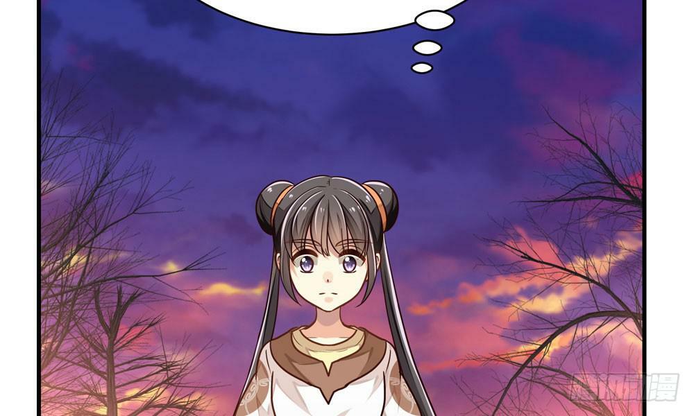 thái tử phi nhà ta thật hung hăng chapter 26 102